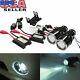 2.5 Bullet Projector Lens Fog Light Lamps + 8000k Hid Kit Combo Deal With Wire