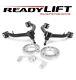 Readylift 1.75 Uca Leveling Kit Fits 2019-up 1500 Trailboss At4 4wd 66-3921