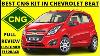 Best Cng Kit In Chevrolet Beat Avis Complet Des Clients Avis Complet Sur Chevrolet Beat